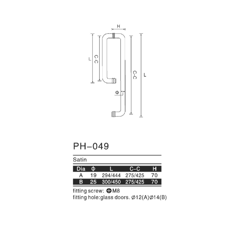 PH-049